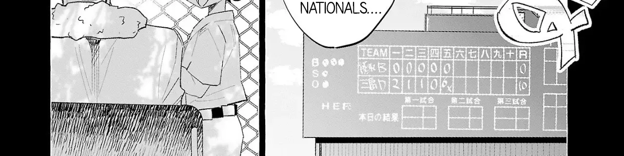 I Wanted to be Hurt by Love Chapter 59 page 41 - 