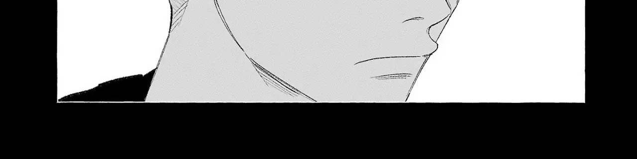 I Wanted to be Hurt by Love Chapter 59 page 51 - 
