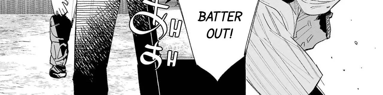 I Wanted to be Hurt by Love Chapter 59 page 53 - 