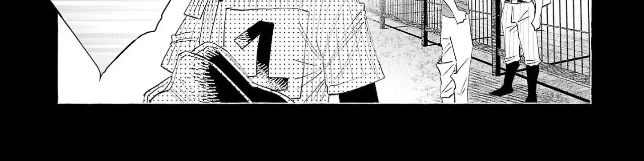 I Wanted to be Hurt by Love Chapter 59 page 59 - 
