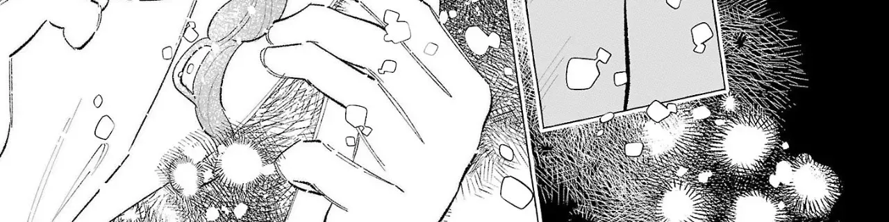 I Wanted to be Hurt by Love Chapter 59 page 7 - 
