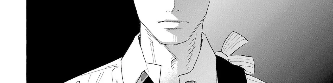I Wanted to be Hurt by Love Chapter 59 page 69 - 