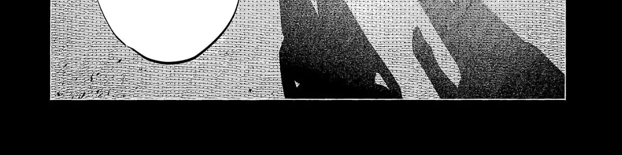 I Wanted to be Hurt by Love Chapter 59 page 73 - 