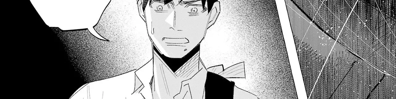 I Wanted to be Hurt by Love Chapter 59 page 79 - 