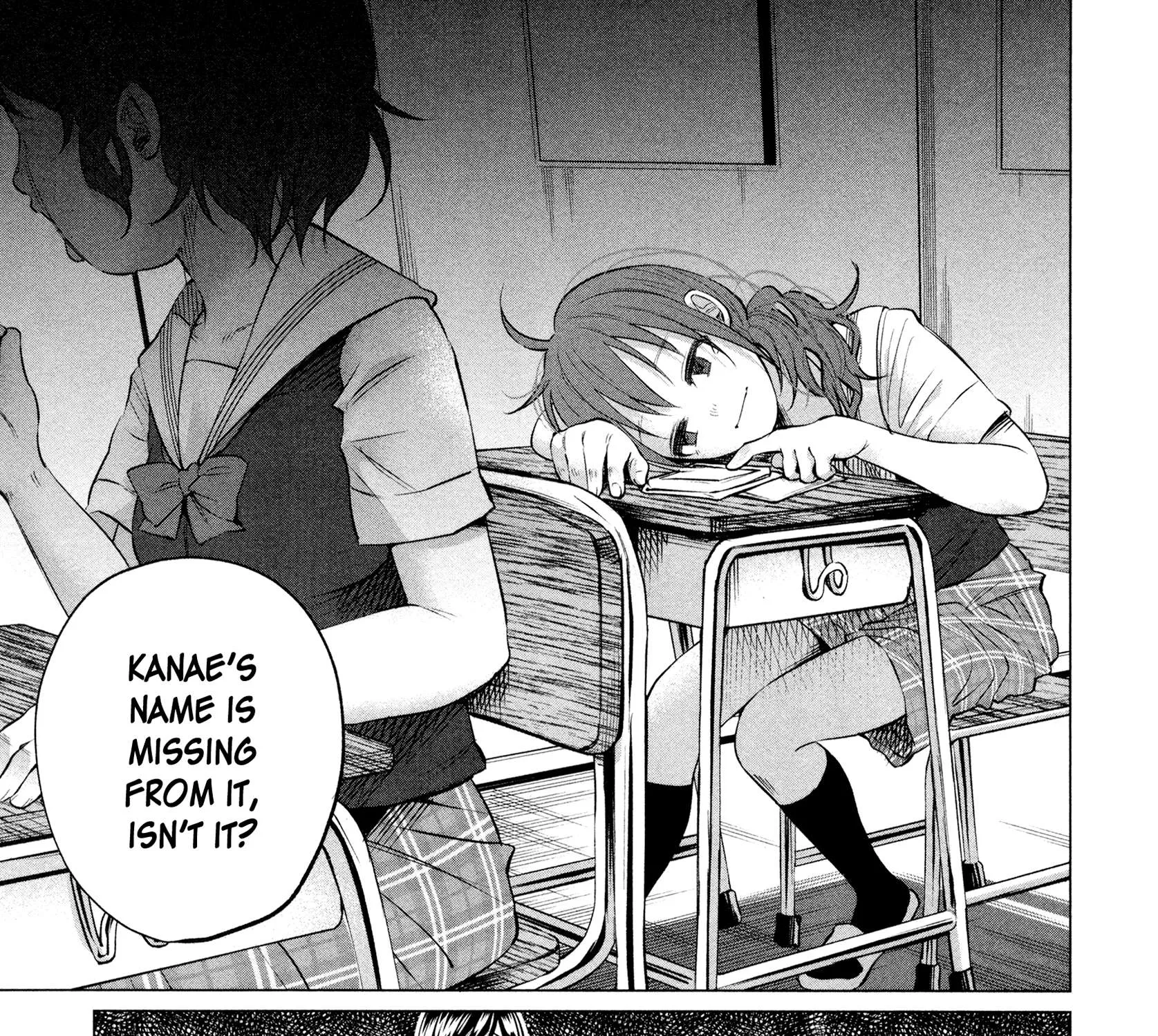 I Wanted to be Hurt by Love Chapter 6 page 7 - 