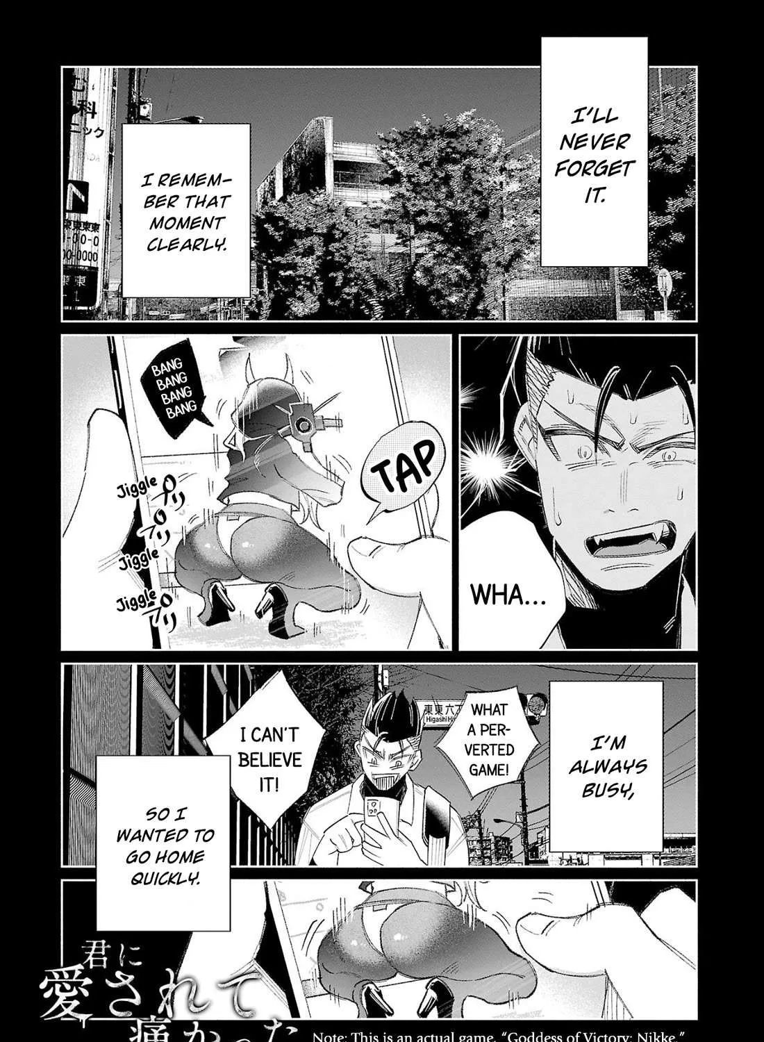 I Wanted to be Hurt by Love Chapter 60 page 2 - 
