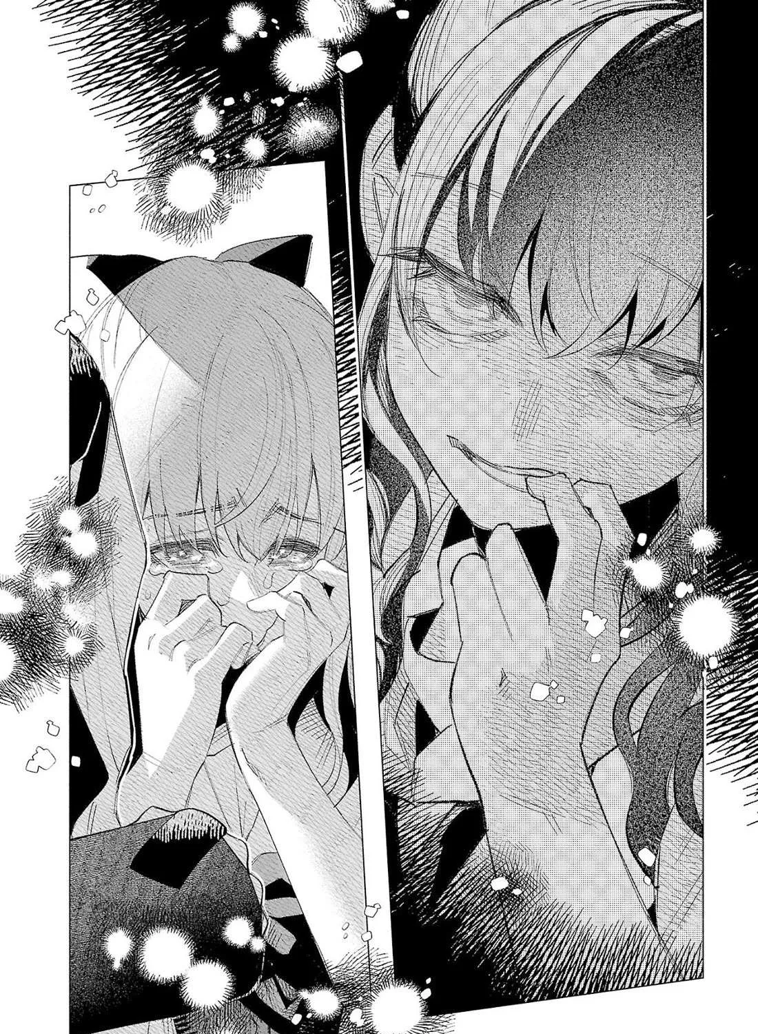 I Wanted to be Hurt by Love Chapter 60 page 18 - 