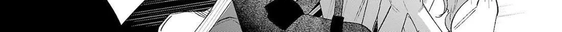 I Wanted to be Hurt by Love Chapter 60 page 35 - 