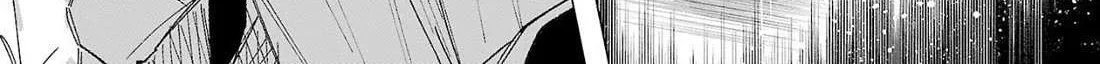 I Wanted to be Hurt by Love Chapter 60 page 51 - 
