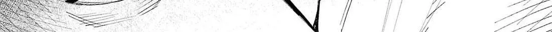 I Wanted to be Hurt by Love Chapter 60 page 9 - 