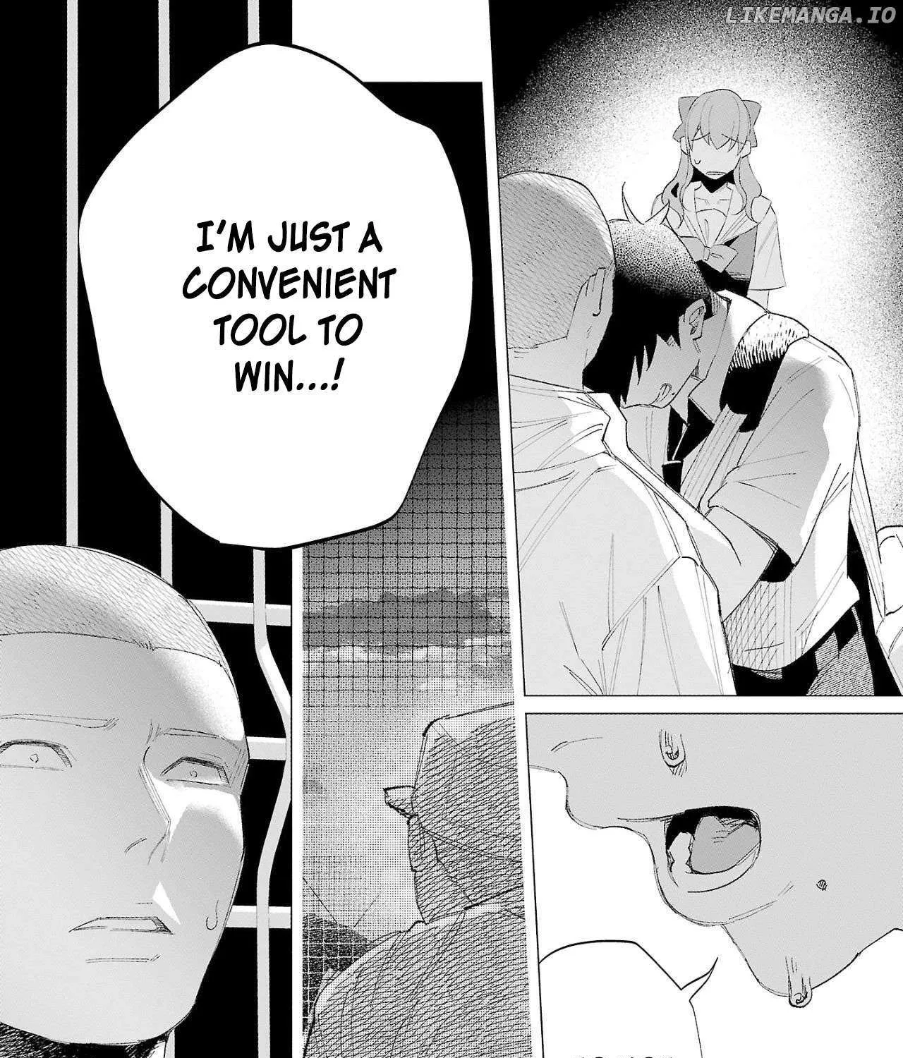 I Wanted to be Hurt by Love Chapter 61 page 17 - 