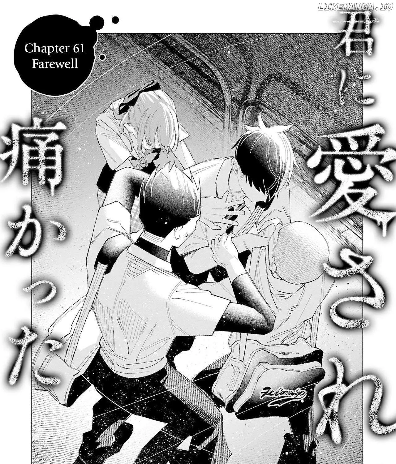 I Wanted to be Hurt by Love Chapter 61 page 3 - 