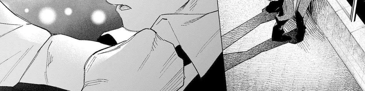 I Wanted to be Hurt by Love Chapter 61 page 24 - 
