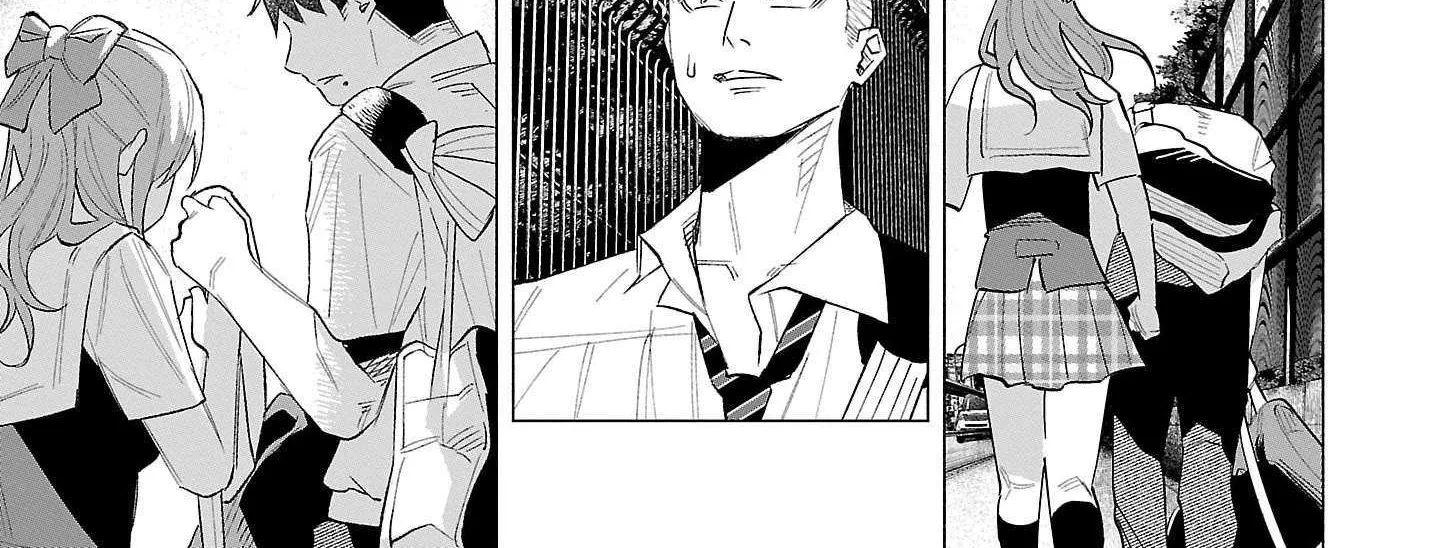 I Wanted to be Hurt by Love Chapter 61 page 34 - 