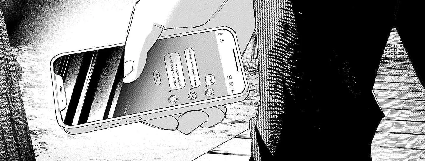 I Wanted to be Hurt by Love Chapter 61 page 50 - 