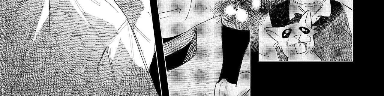 I Wanted to be Hurt by Love Chapter 61 page 10 - 