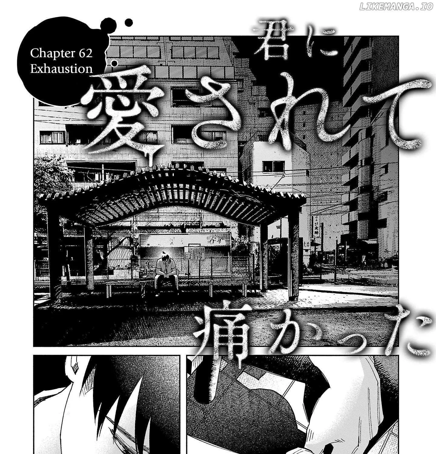I Wanted to be Hurt by Love Chapter 62 page 2 - 