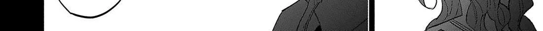 I Wanted to be Hurt by Love Chapter 63 page 13 - 