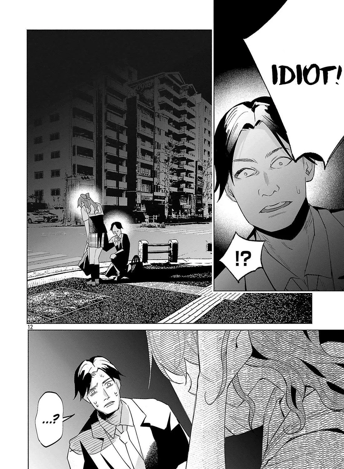 I Wanted to be Hurt by Love Chapter 63 page 24 - 
