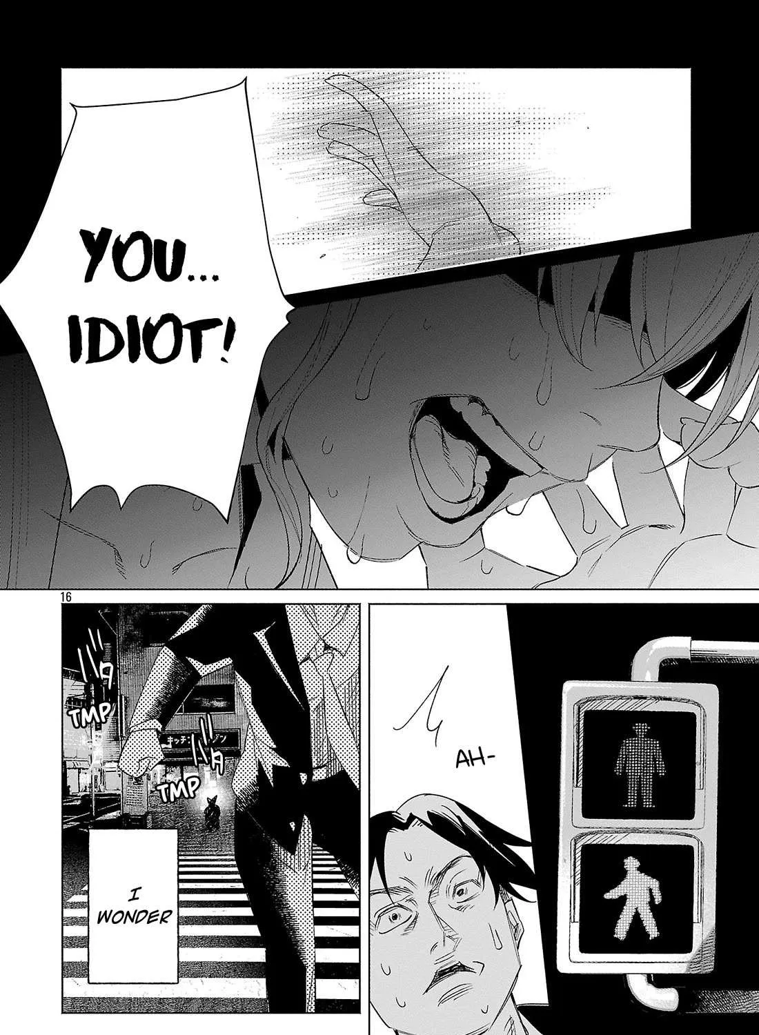 I Wanted to be Hurt by Love Chapter 63 page 32 - 