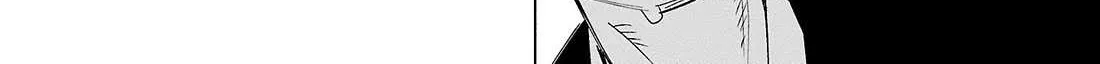 I Wanted to be Hurt by Love Chapter 63 page 33 - 