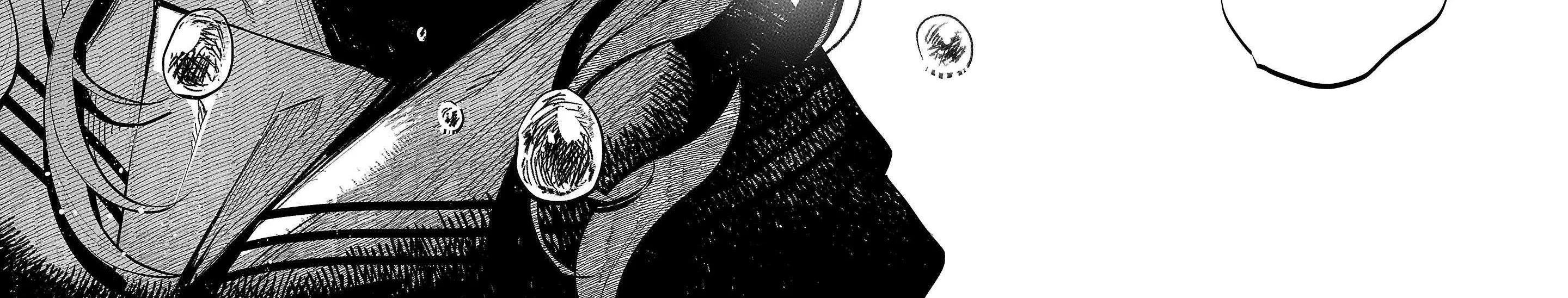I Wanted to be Hurt by Love Chapter 64 page 16 - 