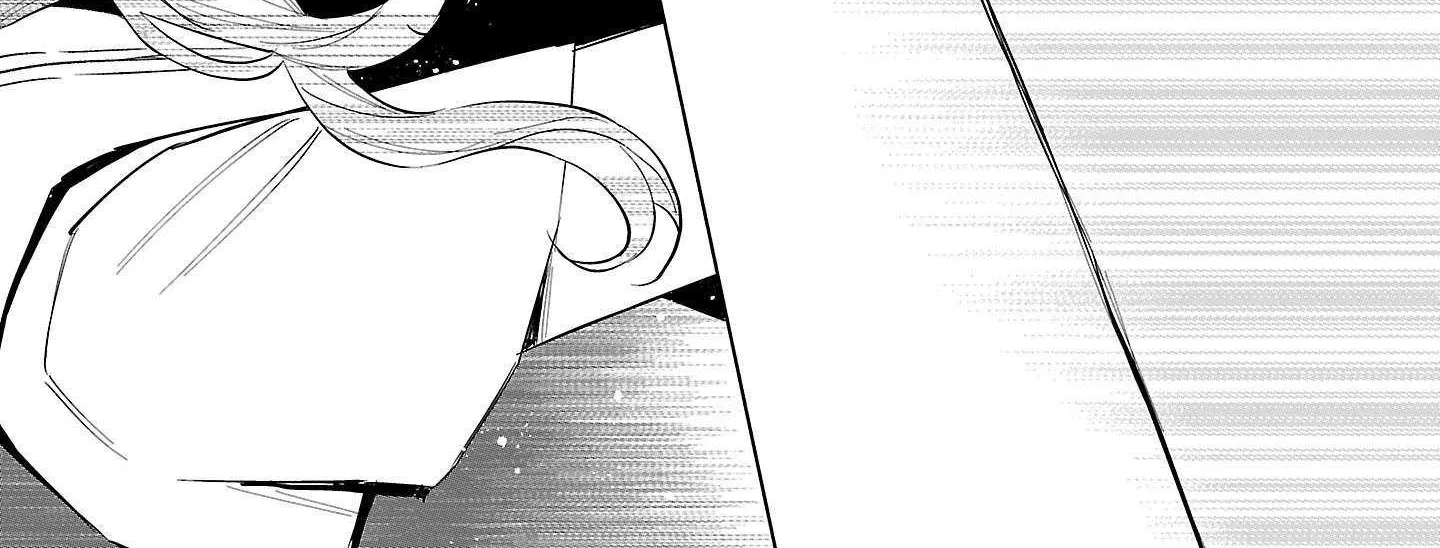 I Wanted to be Hurt by Love Chapter 64 page 20 - 