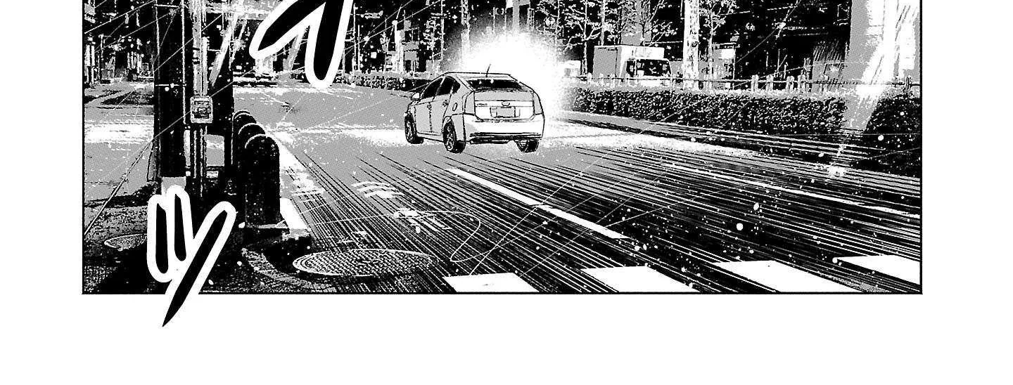 I Wanted to be Hurt by Love Chapter 64 page 22 - 