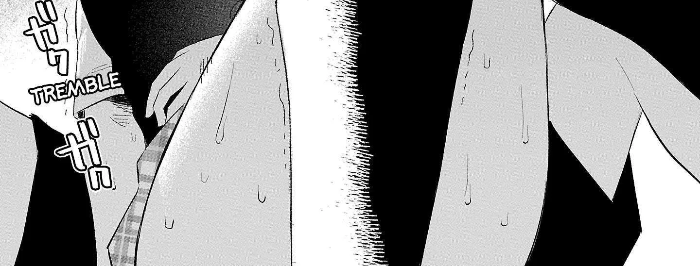 I Wanted to be Hurt by Love Chapter 64 page 24 - 