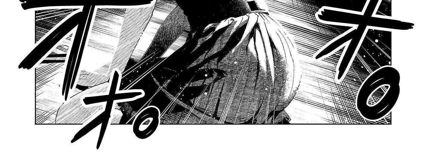 I Wanted to be Hurt by Love Chapter 64 page 4 - 