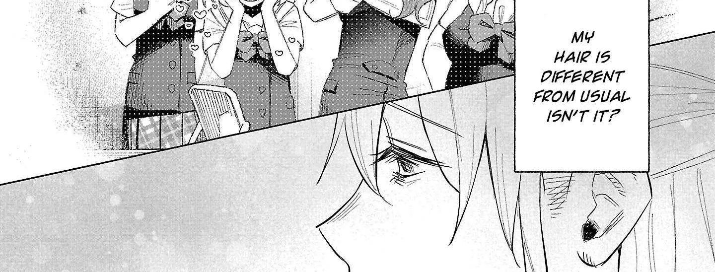 I Wanted to be Hurt by Love Chapter 65 page 16 - 