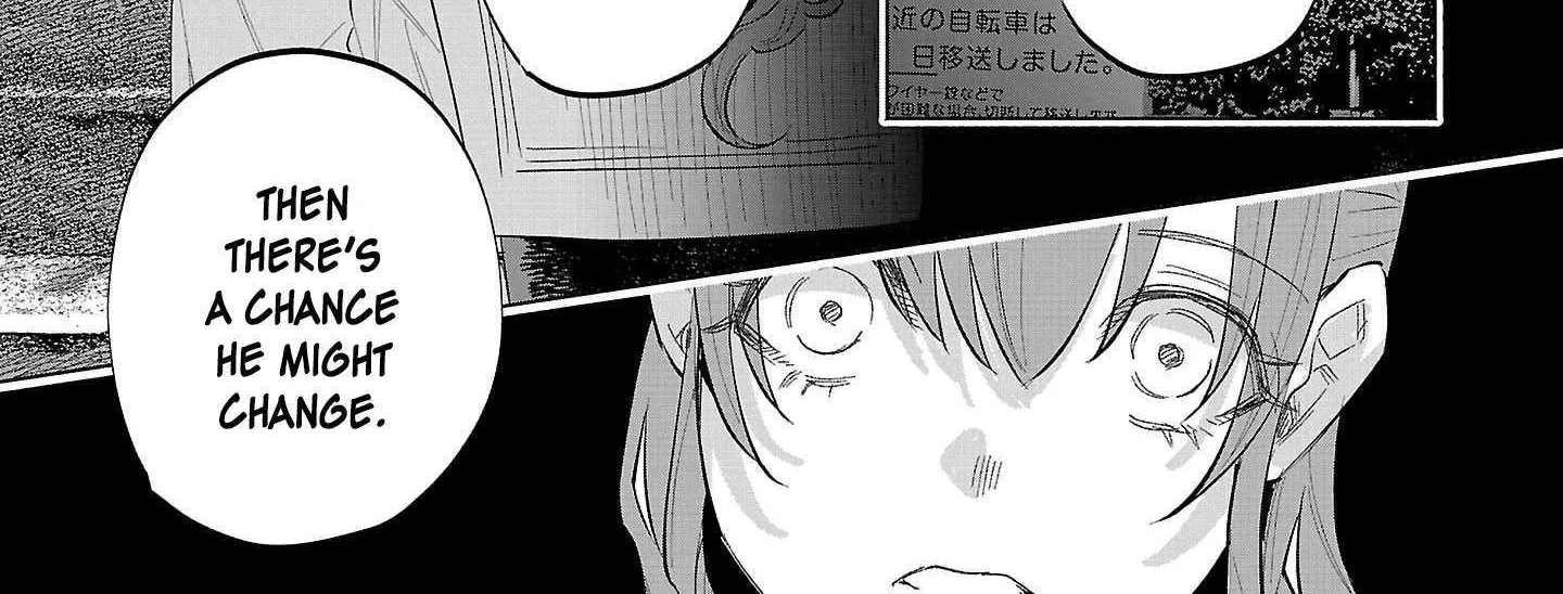 I Wanted to be Hurt by Love Chapter 65 page 22 - 