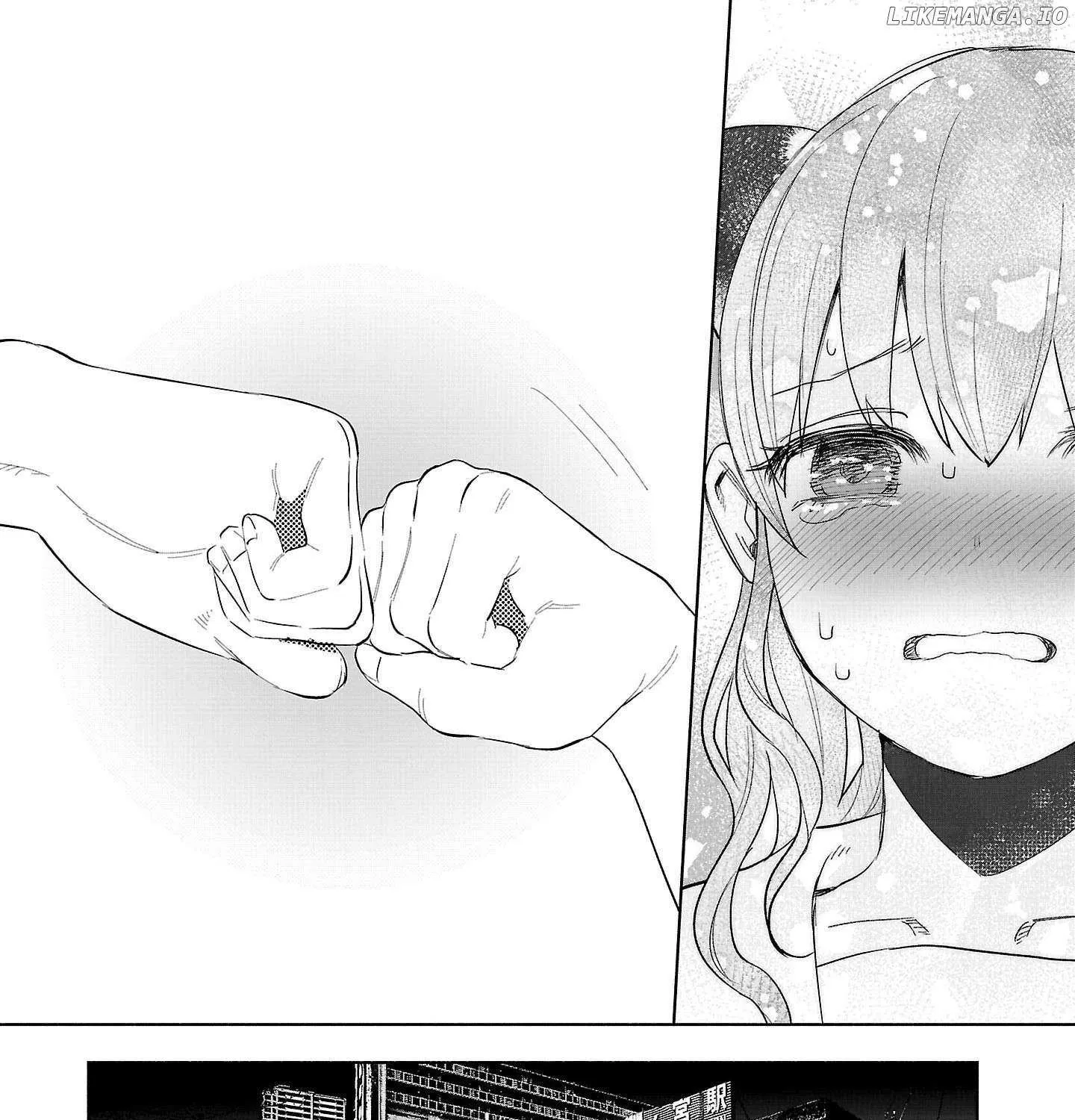 I Wanted to be Hurt by Love Chapter 65 page 55 - 