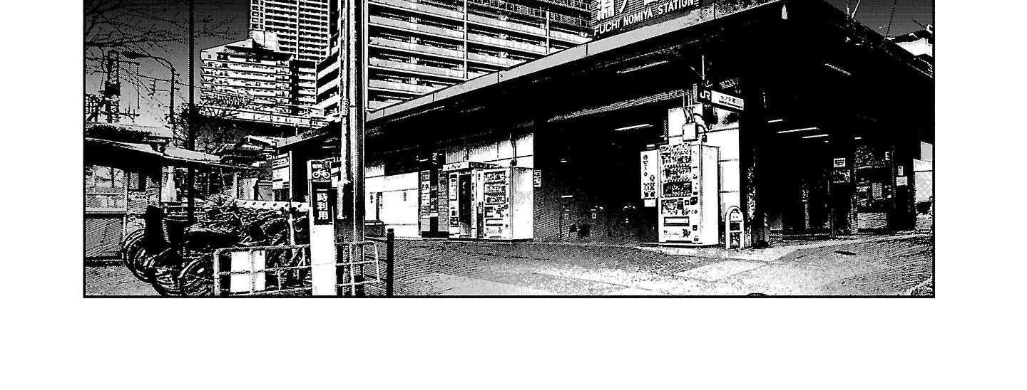 I Wanted to be Hurt by Love Chapter 65 page 56 - 