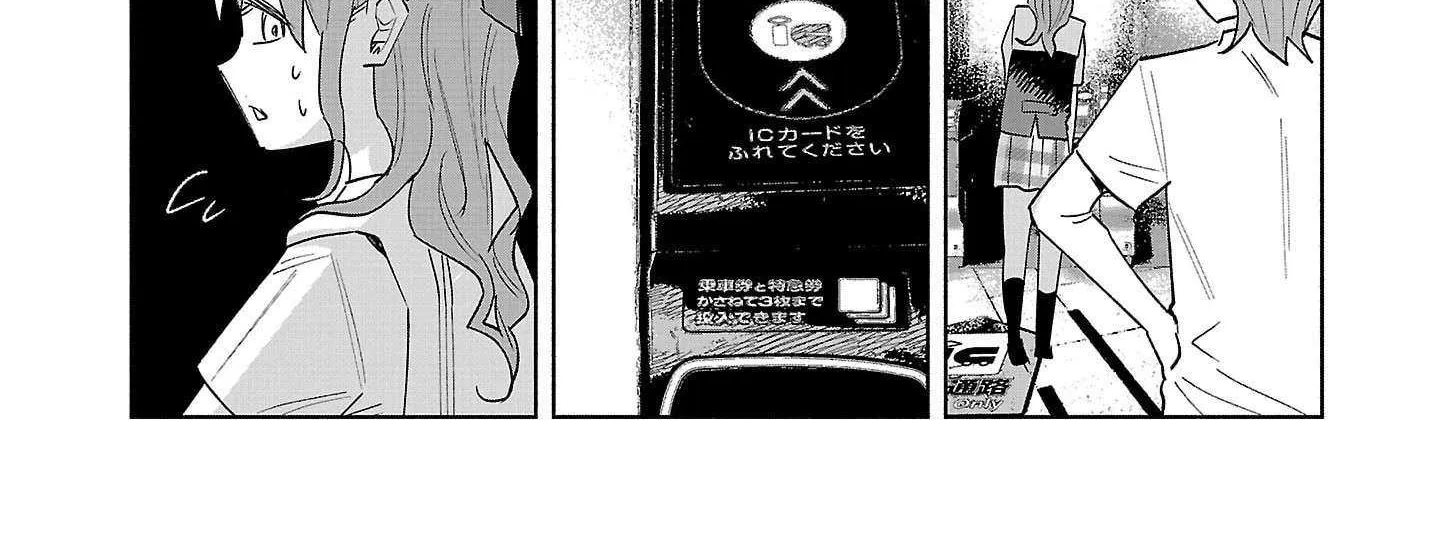 I Wanted to be Hurt by Love Chapter 65 page 58 - 