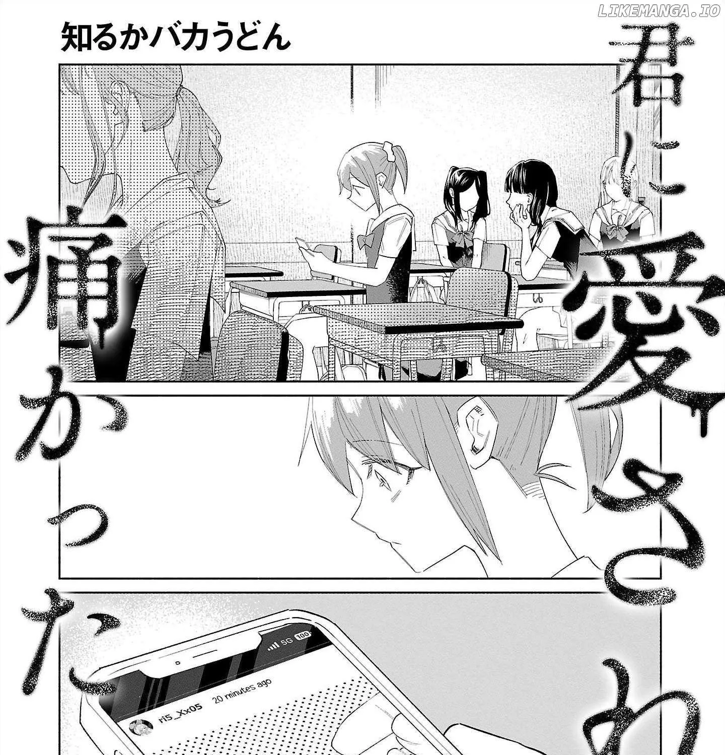 I Wanted to be Hurt by Love Chapter 66 page 1 - 