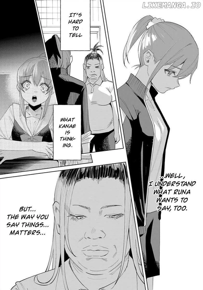 I Wanted to be Hurt by Love Chapter 67 page 13 - 
