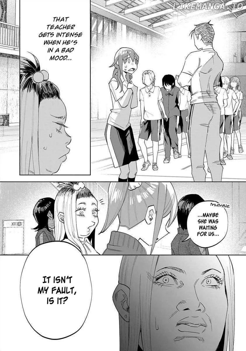 I Wanted to be Hurt by Love Chapter 67 page 17 - 