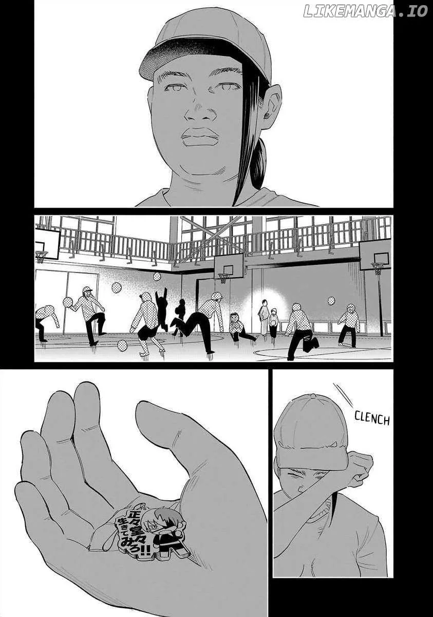 I Wanted to be Hurt by Love Chapter 67 page 21 - 
