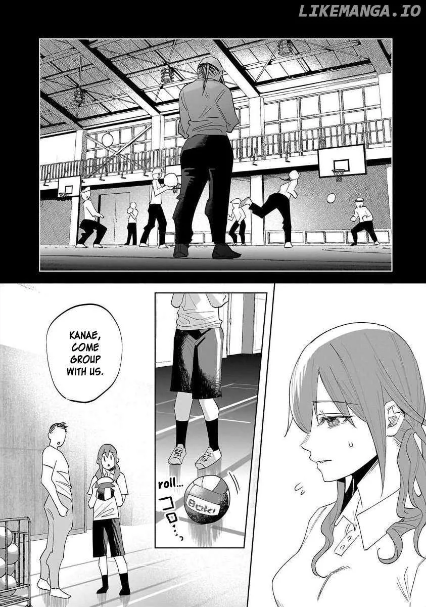 I Wanted to be Hurt by Love Chapter 67 page 22 - 