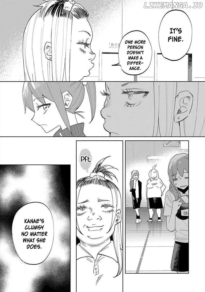 I Wanted to be Hurt by Love Chapter 67 page 24 - 