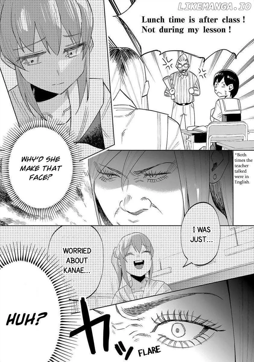 I Wanted to be Hurt by Love Chapter 67 page 4 - 