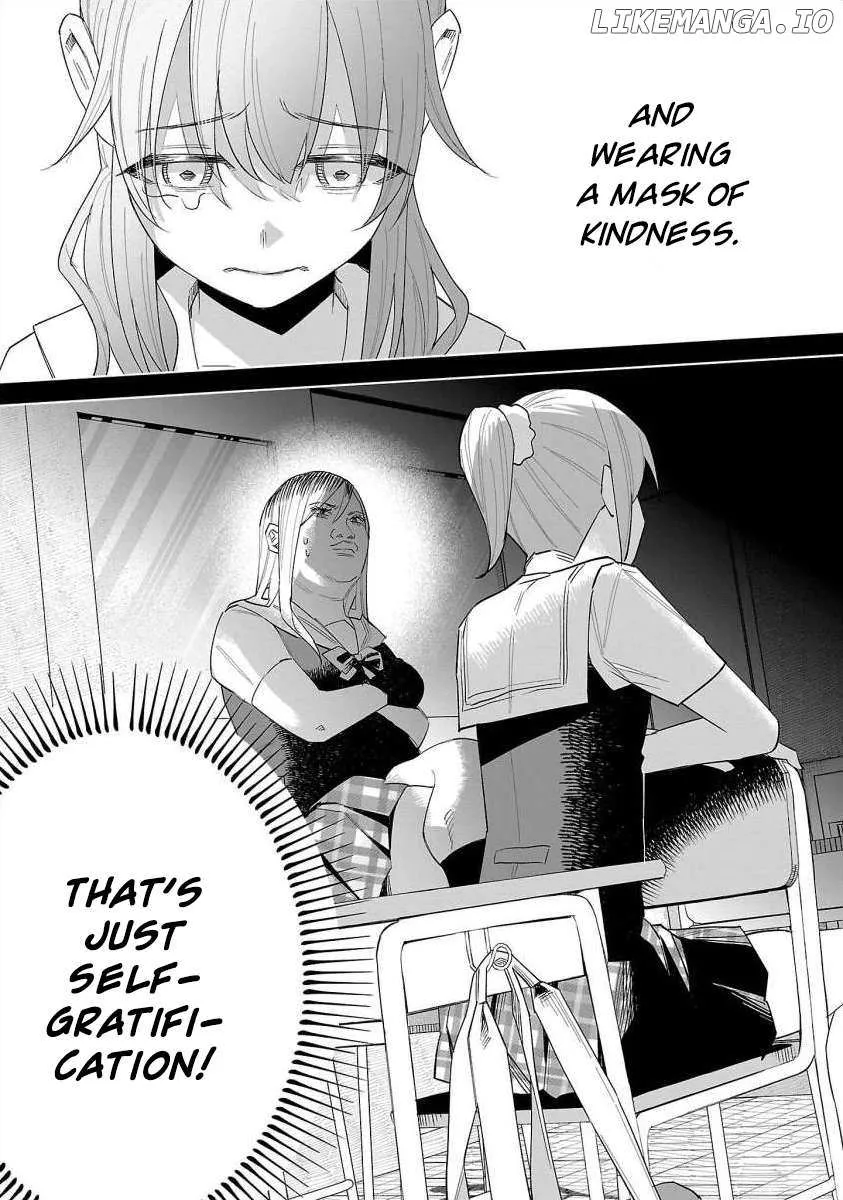 I Wanted to be Hurt by Love Chapter 67 page 6 - 