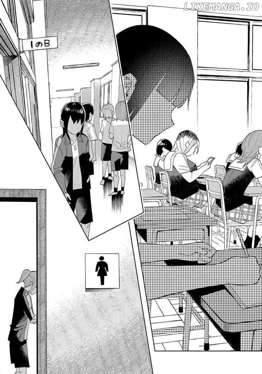 I Wanted to be Hurt by Love Chapter 67 page 8 - 