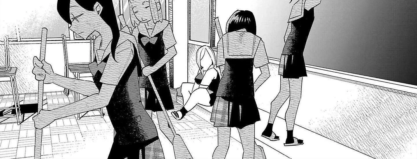 I Wanted to be Hurt by Love Chapter 68 page 11 - 