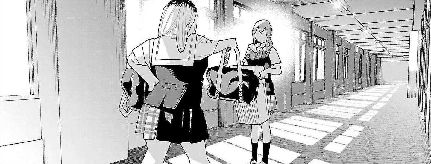 I Wanted to be Hurt by Love Chapter 68 page 23 - 