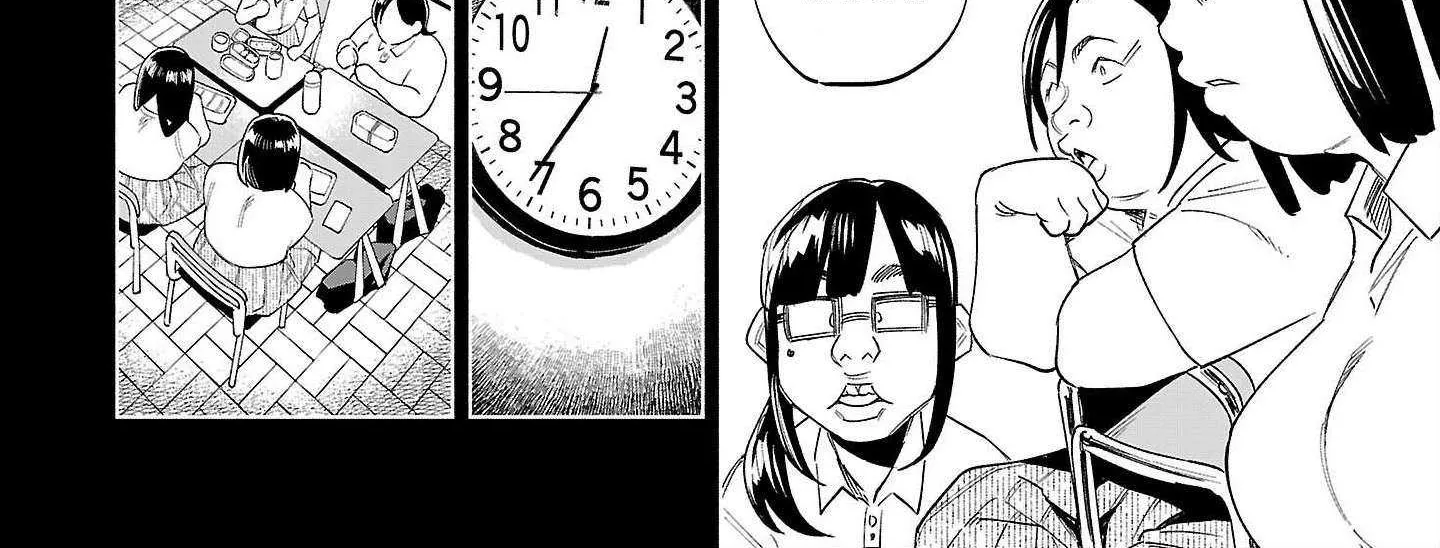 I Wanted to be Hurt by Love Chapter 68 page 29 - 