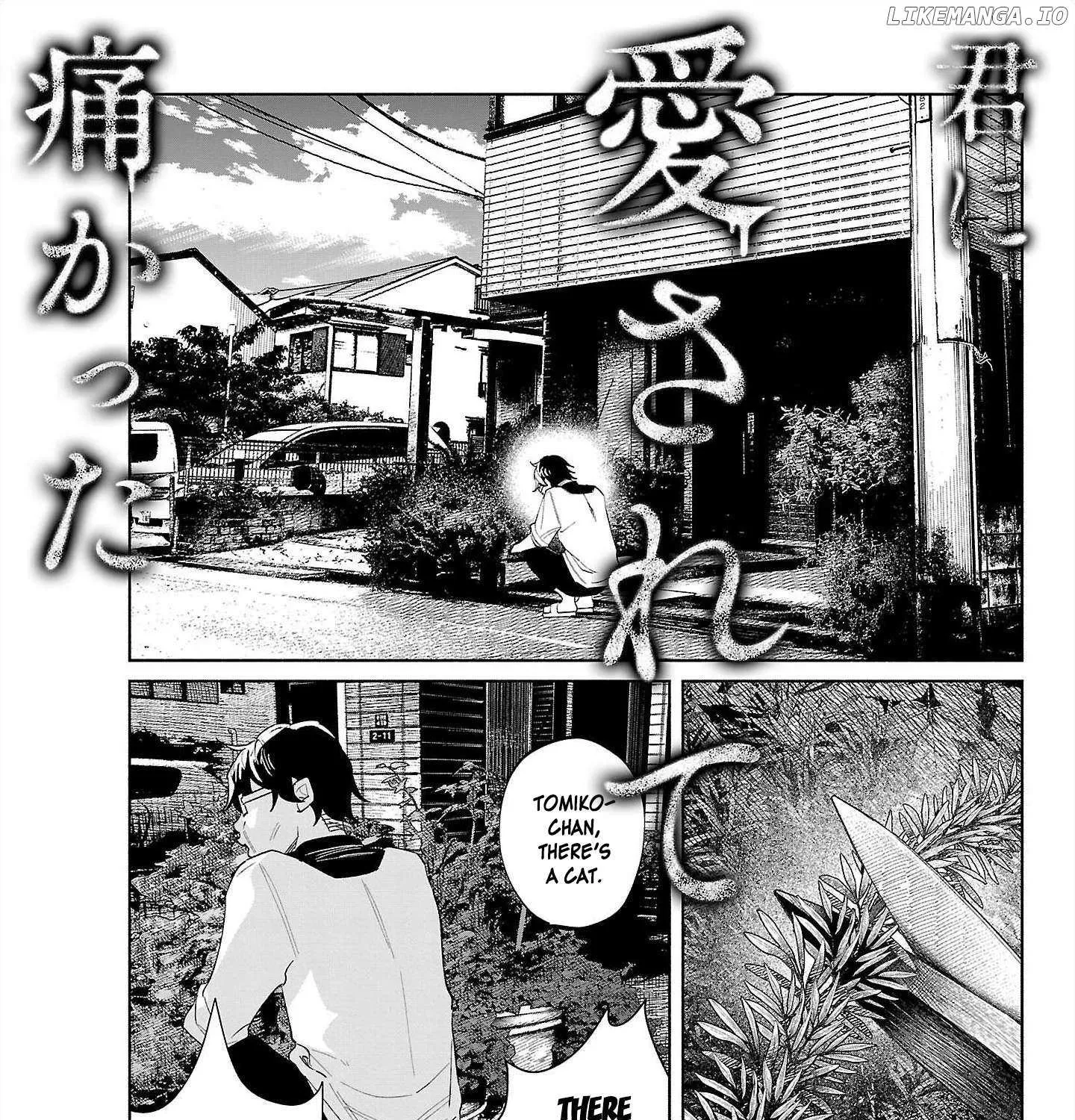 I Wanted to be Hurt by Love Chapter 69 page 2 - 