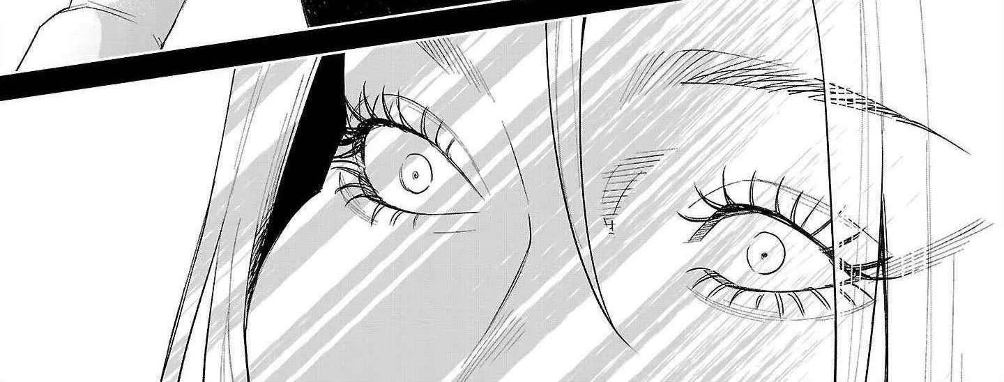 I Wanted to be Hurt by Love Chapter 69 page 13 - 