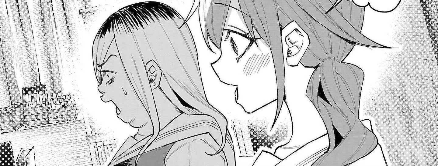 I Wanted to be Hurt by Love Chapter 69 page 17 - 